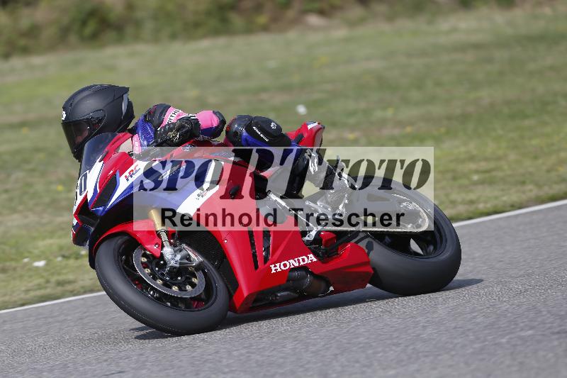 /29 26.07.2026  PROMAX ADR/Gruppe rot/30
